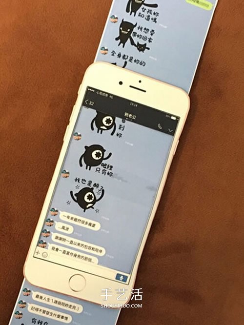 小伙子紙糊iPhone手機(jī)送女友 屏幕還能滑動(dòng)！ -  rpnrmr.com