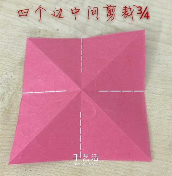 簡易折紙楓葉的教程 紅包紙折楓葉折法圖解 -  rpnrmr.com