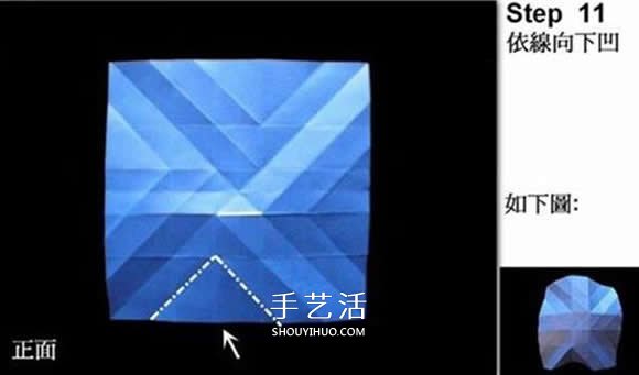 怎么折玫瑰花的花蕾 手工玫瑰花蕾的折法圖解  -  rpnrmr.com