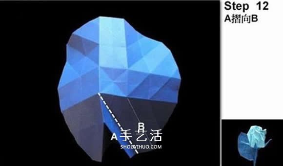 怎么折玫瑰花的花蕾 手工玫瑰花蕾的折法圖解  -  rpnrmr.com
