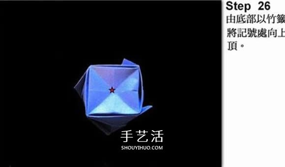 怎么折玫瑰花的花蕾 手工玫瑰花蕾的折法圖解  -  rpnrmr.com