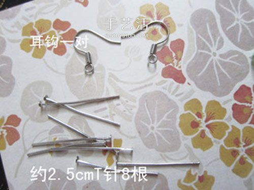 淑女風(fēng)耳環(huán)DIY 極簡單串珠耳環(huán)的手工制作 -  rpnrmr.com