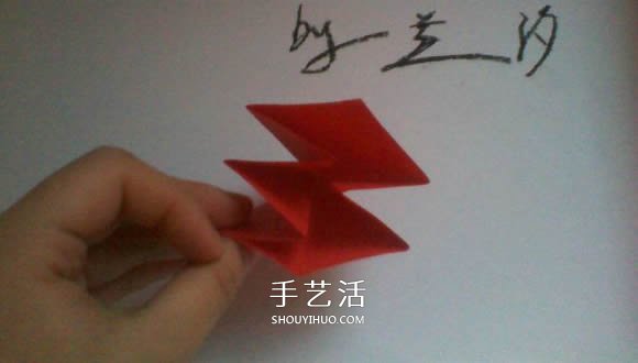 彼岸花的折法步驟圖解 詳細(xì)折紙彼岸花的過程 -  rpnrmr.com