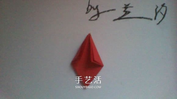 彼岸花的折法步驟圖解 詳細(xì)折紙彼岸花的過程 -  rpnrmr.com