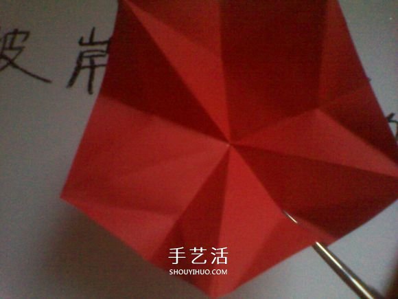 彼岸花的折法步驟圖解 詳細(xì)折紙彼岸花的過程 -  rpnrmr.com