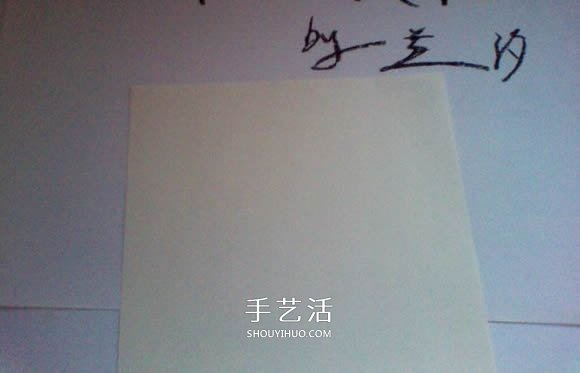 彼岸花的折法步驟圖解 詳細(xì)折紙彼岸花的過程 -  rpnrmr.com