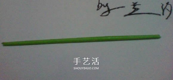 彼岸花的折法步驟圖解 詳細(xì)折紙彼岸花的過程 -  rpnrmr.com