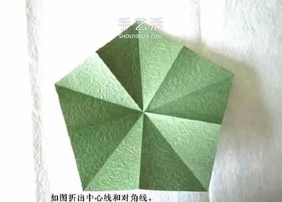折紙花朵不可少！簡(jiǎn)單花萼的折紙方法圖解 -  rpnrmr.com