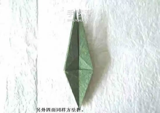 折紙花朵不可少！簡(jiǎn)單花萼的折紙方法圖解 -  rpnrmr.com