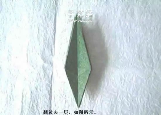 折紙花朵不可少！簡(jiǎn)單花萼的折紙方法圖解 -  rpnrmr.com