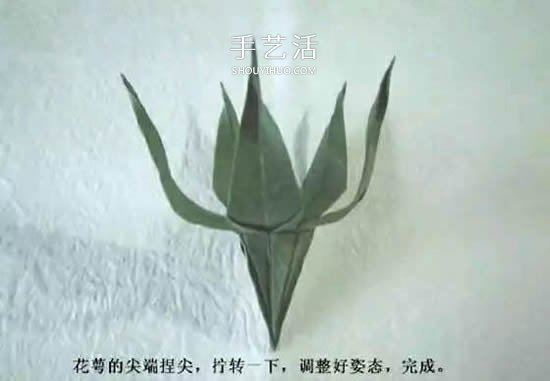 折紙花朵不可少！簡(jiǎn)單花萼的折紙方法圖解 -  rpnrmr.com