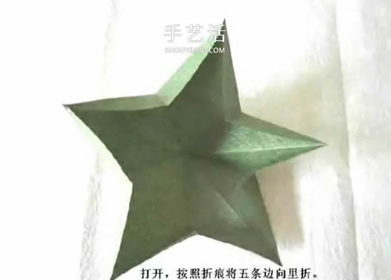 折紙花朵不可少！簡(jiǎn)單花萼的折紙方法圖解 -  rpnrmr.com
