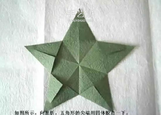 折紙花朵不可少！簡(jiǎn)單花萼的折紙方法圖解 -  rpnrmr.com