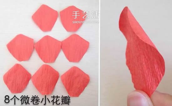 紙?zhí)倜倒寤ㄊ止ぶ谱?用皺紋紙也同樣可以做 -  rpnrmr.com