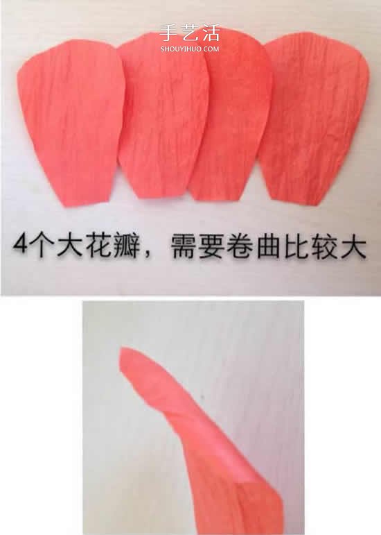 紙?zhí)倜倒寤ㄊ止ぶ谱?用皺紋紙也同樣可以做 -  rpnrmr.com
