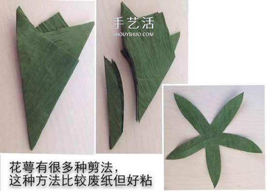 紙?zhí)倜倒寤ㄊ止ぶ谱?用皺紋紙也同樣可以做 -  rpnrmr.com