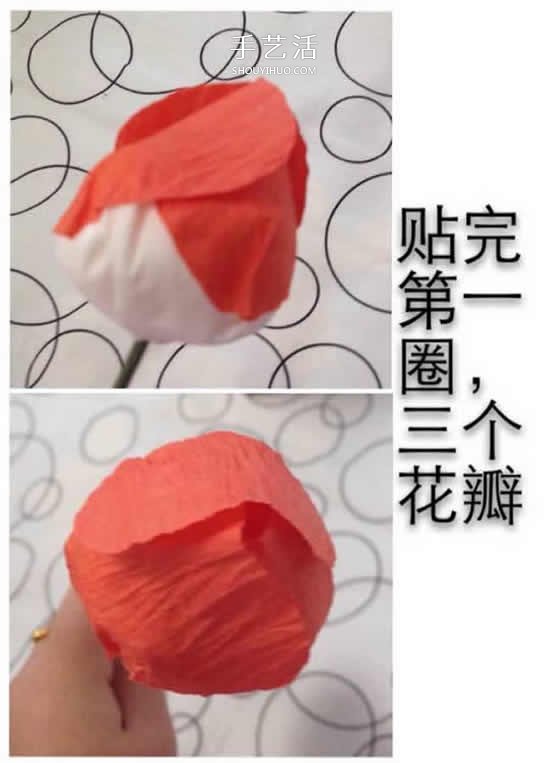 紙?zhí)倜倒寤ㄊ止ぶ谱?用皺紋紙也同樣可以做 -  rpnrmr.com