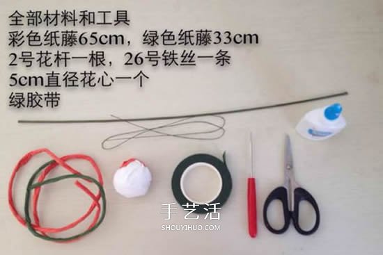 紙?zhí)倜倒寤ㄊ止ぶ谱?用皺紋紙也同樣可以做 -  rpnrmr.com