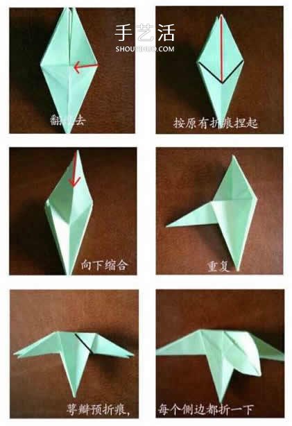 玫瑰花苞的簡(jiǎn)單折紙教程 花萼的折法也送上！ -  rpnrmr.com