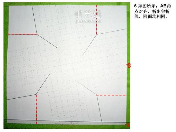 怎么折酒杯玫瑰的過(guò)程 詳細(xì)酒杯玫瑰折紙實(shí)拍 -  rpnrmr.com