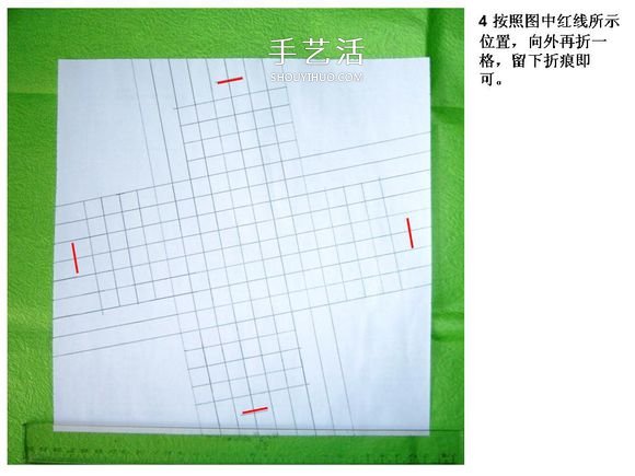 怎么折酒杯玫瑰的過(guò)程 詳細(xì)酒杯玫瑰折紙實(shí)拍 -  rpnrmr.com