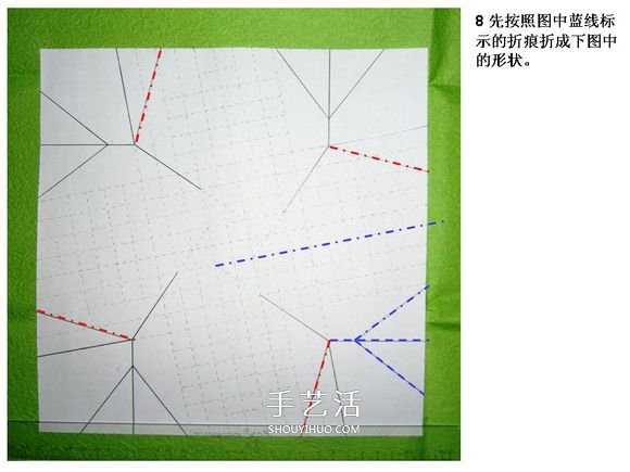 怎么折酒杯玫瑰的過(guò)程 詳細(xì)酒杯玫瑰折紙實(shí)拍 -  rpnrmr.com