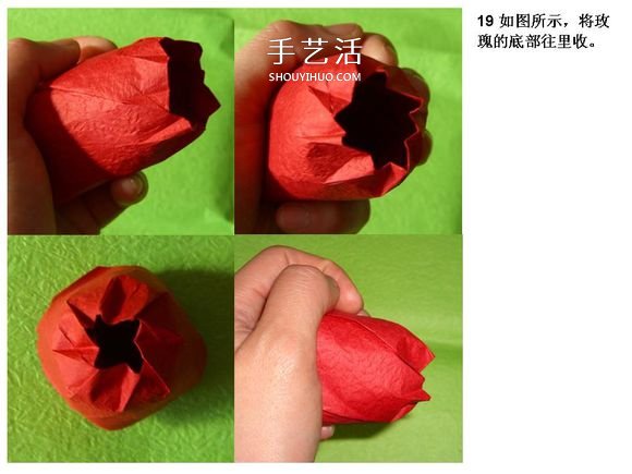 怎么折酒杯玫瑰的過(guò)程 詳細(xì)酒杯玫瑰折紙實(shí)拍 -  rpnrmr.com