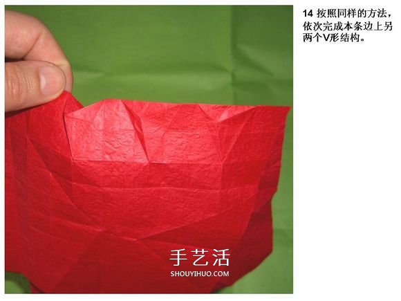 怎么折酒杯玫瑰的過(guò)程 詳細(xì)酒杯玫瑰折紙實(shí)拍 -  rpnrmr.com
