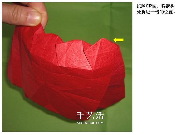 怎么折酒杯玫瑰的過(guò)程 詳細(xì)酒杯玫瑰折紙實(shí)拍 -  rpnrmr.com