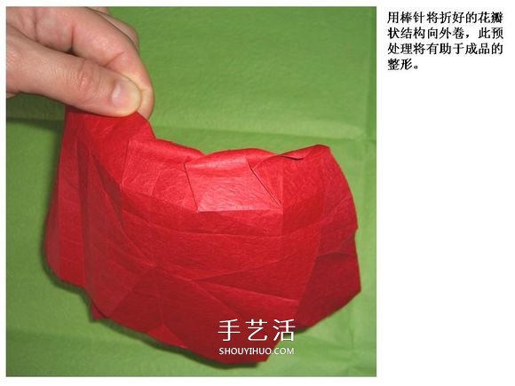 怎么折酒杯玫瑰的過(guò)程 詳細(xì)酒杯玫瑰折紙實(shí)拍 -  rpnrmr.com