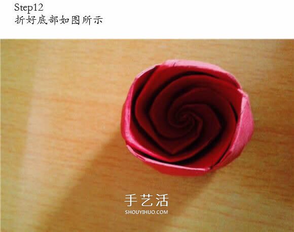 用CP圖折紙酒杯玫瑰 酒杯玫瑰的折法實拍教程 -  rpnrmr.com