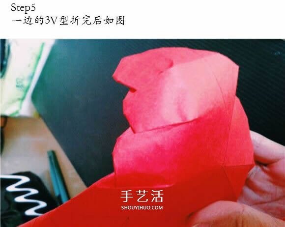 用CP圖折紙酒杯玫瑰 酒杯玫瑰的折法實拍教程 -  rpnrmr.com