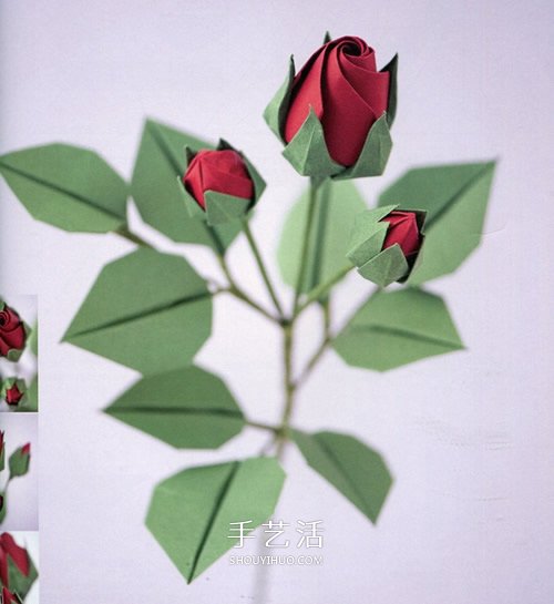 玫瑰花苞的簡(jiǎn)單折紙教程 花萼的折法也送上！ -  rpnrmr.com