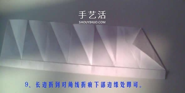 六邊形紙盒的折法圖解 帶六角星圖案禮盒折紙 -  rpnrmr.com