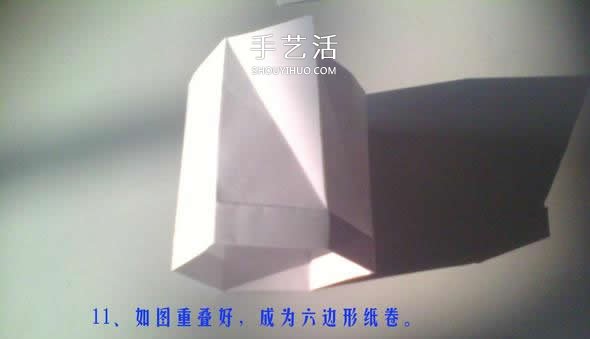 六邊形紙盒的折法圖解 帶六角星圖案禮盒折紙 -  rpnrmr.com