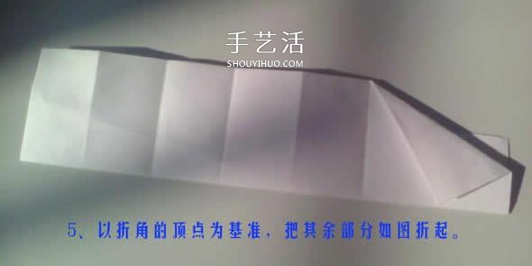 六邊形紙盒的折法圖解 帶六角星圖案禮盒折紙 -  rpnrmr.com