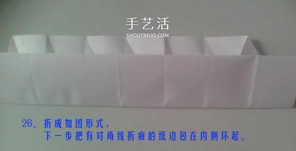 六邊形紙盒的折法圖解 帶六角星圖案禮盒折紙 -  rpnrmr.com