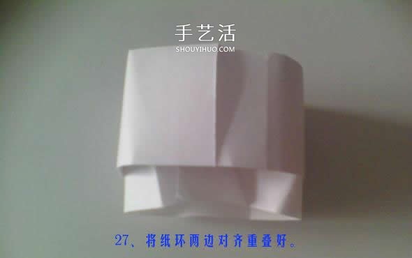 六邊形紙盒的折法圖解 帶六角星圖案禮盒折紙 -  rpnrmr.com