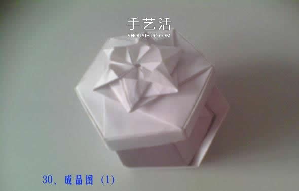 六邊形紙盒的折法圖解 帶六角星圖案禮盒折紙 -  rpnrmr.com