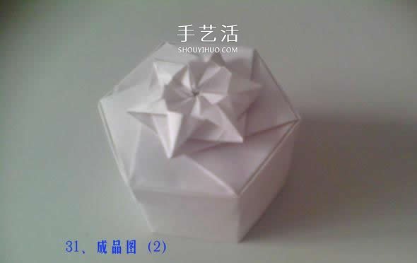 六邊形紙盒的折法圖解 帶六角星圖案禮盒折紙 -  rpnrmr.com