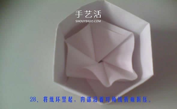 六邊形紙盒的折法圖解 帶六角星圖案禮盒折紙 -  rpnrmr.com