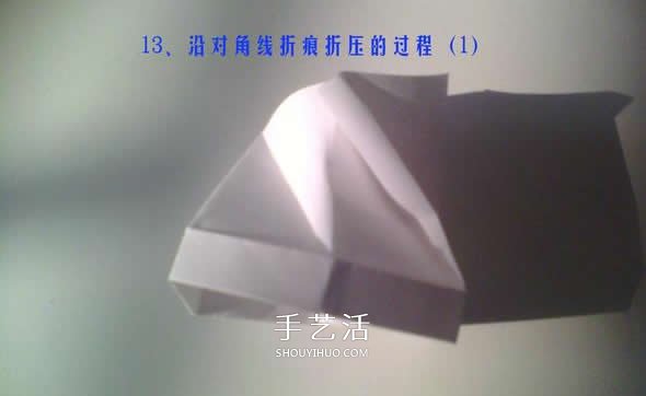 六邊形紙盒的折法圖解 帶六角星圖案禮盒折紙 -  rpnrmr.com