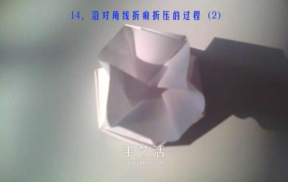 六邊形紙盒的折法圖解 帶六角星圖案禮盒折紙 -  rpnrmr.com