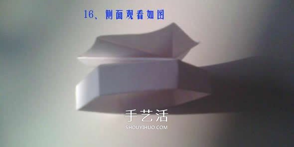 六邊形紙盒的折法圖解 帶六角星圖案禮盒折紙 -  rpnrmr.com