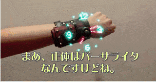 手掌變出魔法陣！愛(ài)DIY日本少女還原電影特效 -  rpnrmr.com