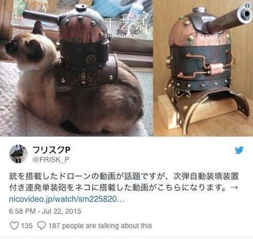 手掌變出魔法陣！愛(ài)DIY日本少女還原電影特效 -  rpnrmr.com
