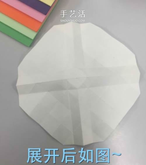 花心改良版川崎玫瑰花的折法圖解 適合初學(xué)者 -  rpnrmr.com