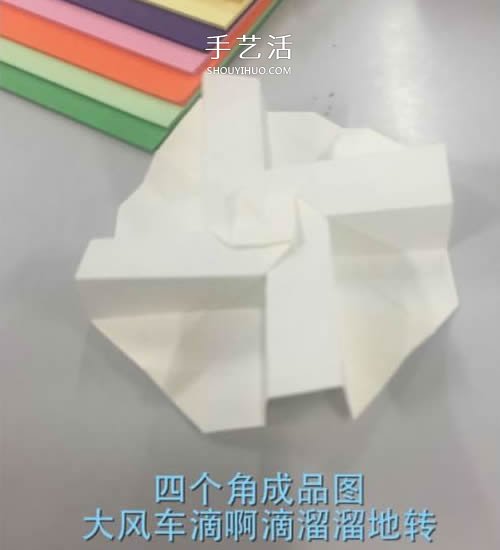 花心改良版川崎玫瑰花的折法圖解 適合初學(xué)者 -  rpnrmr.com