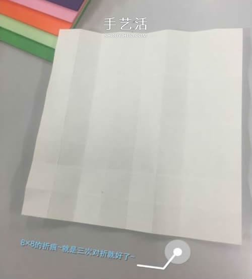 花心改良版川崎玫瑰花的折法圖解 適合初學(xué)者 -  rpnrmr.com