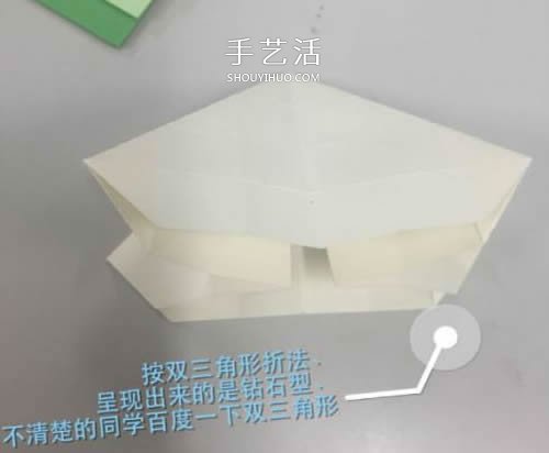 花心改良版川崎玫瑰花的折法圖解 適合初學(xué)者 -  rpnrmr.com
